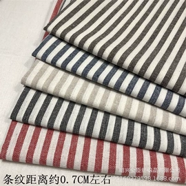 亚麻面料;其他麻类面料;其他混纺面料