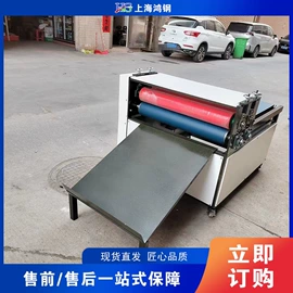 金属成型设备;木工机械;路面机械