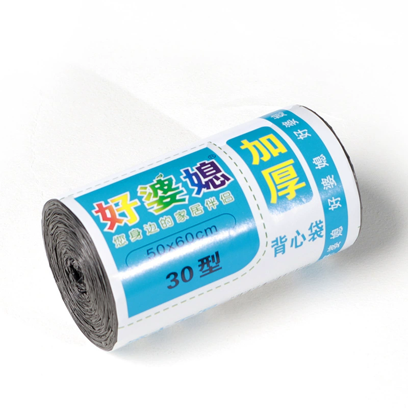Утолщенные мешки для мусора бытового Цвета Большая кухня портативный жилет полиэтиленовые пакеты оптом фабрика в наличии