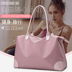 2023 spring new large-capacity luggage bag, short-distance travel bag, fitness and sports training bag, boarding bag, accommodation bag