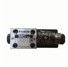̩��TAICINԭ�b MG-02P-03-55-T-32 �B���y MC-02T-50-65