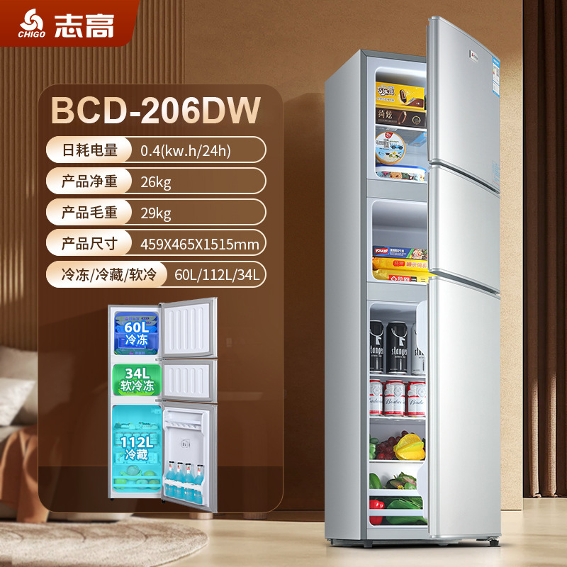 Refrigerador pequeño Chigo de 136-239 litros para uso doméstico, ideal para alquiler, con funciones de refrigeración y congelación, mini refrigerador de tres puertas para dormitorio.