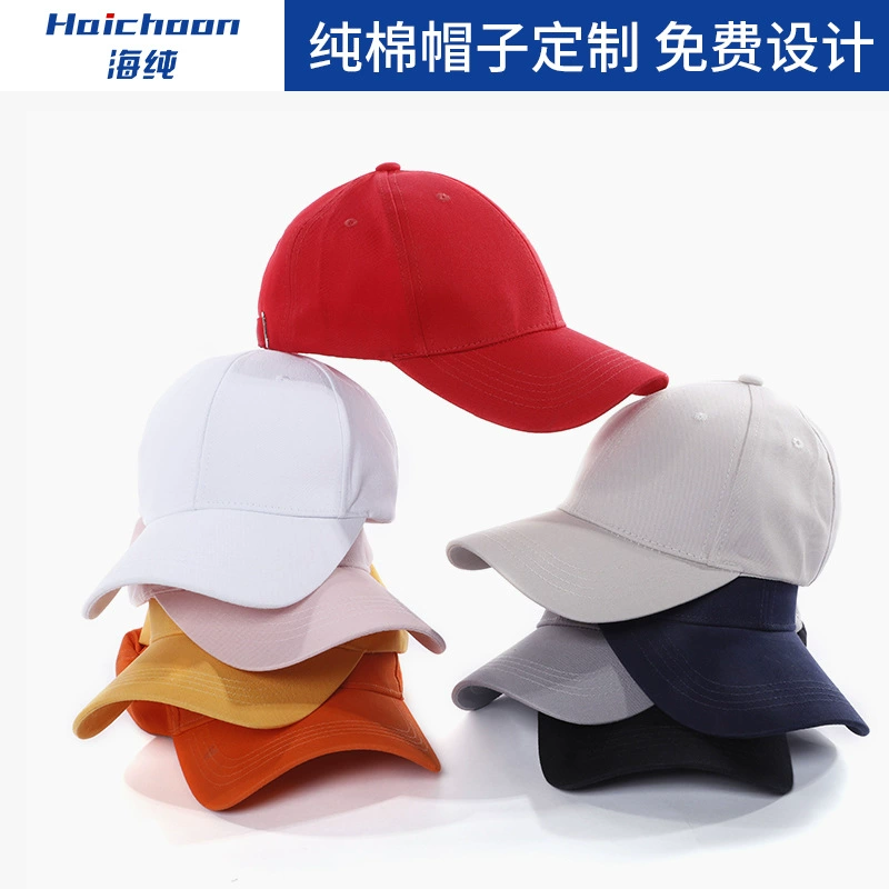 Хлопковая бейсболка с логотипом для гольфа на карте вышивка дорожная шляпа рекламная шляпа DIY