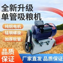 ������ι����Z�C ����ܛ�ܽg������ݔ�͙C ܇�d늄ӳ�Z�C�S��