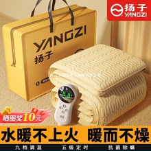 �P��ˮů늟�̺�p������ӆ���ˮѭ�h��2025�¿�ˮ��̺ˮ���|ȫ��