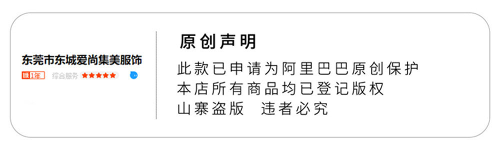 新中式复古国风改良唐风汉服一片式丝轻薄日常齐胸套装裙 838详情1