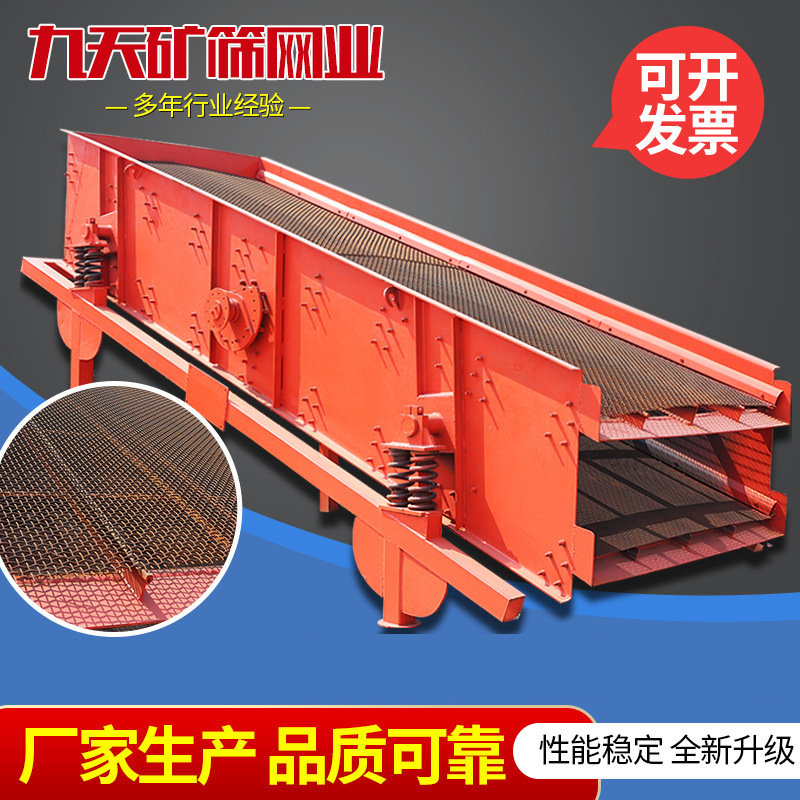螺旋分级洗沙机破碎洗沙设备大颗粒矿石清洗机洗沙泥沙分离洗砂机