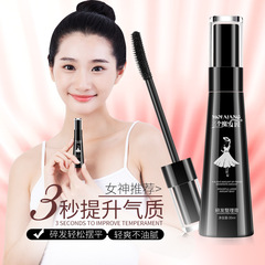 Hair Fragrance Cream Wholesale, Frizzy and Fluffy Hair Preventing, Non-Greasy, Styling Hair Wax Stick for Women and Children