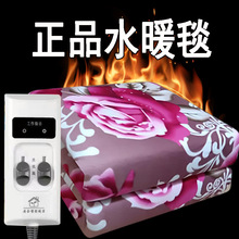 ˮů늟�̺�p���p��ˮѭ�h��ˮ����ˮ��̺�W��������������