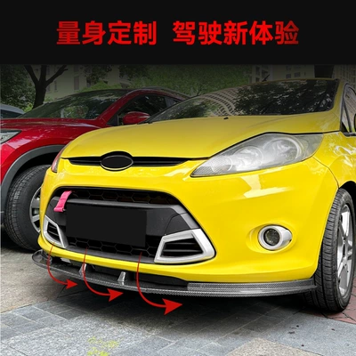 Lip Front Shovel Surround Cross-Border – Big Surrounded