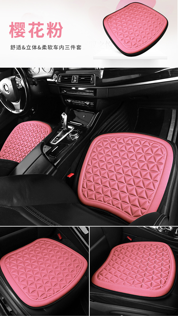 X939 Cross-Border Amazon Hot-Selling Foreign Trade Popular Car Seat Cushion Single Seat Three-Piece Set Universal Seat Cushion for All Seasons