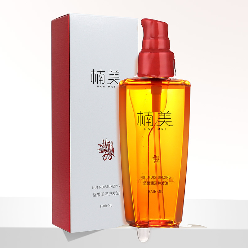 楠美坚果护发精油发尾油头发护理精油护发素免洗70ML 现货批发