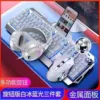 White keyboard, mouse, headphones, set, official flagship store, 3 piece set