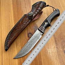 大马士革钢VG10户外刀便携小刀水果刀吃肉刀精美收藏刀锋利小直刀