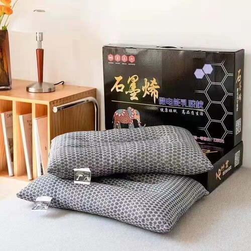 Latex crushed particle pillow event gift massage pillow children's pillow core adult latex pillow company group purchase staff dormitory