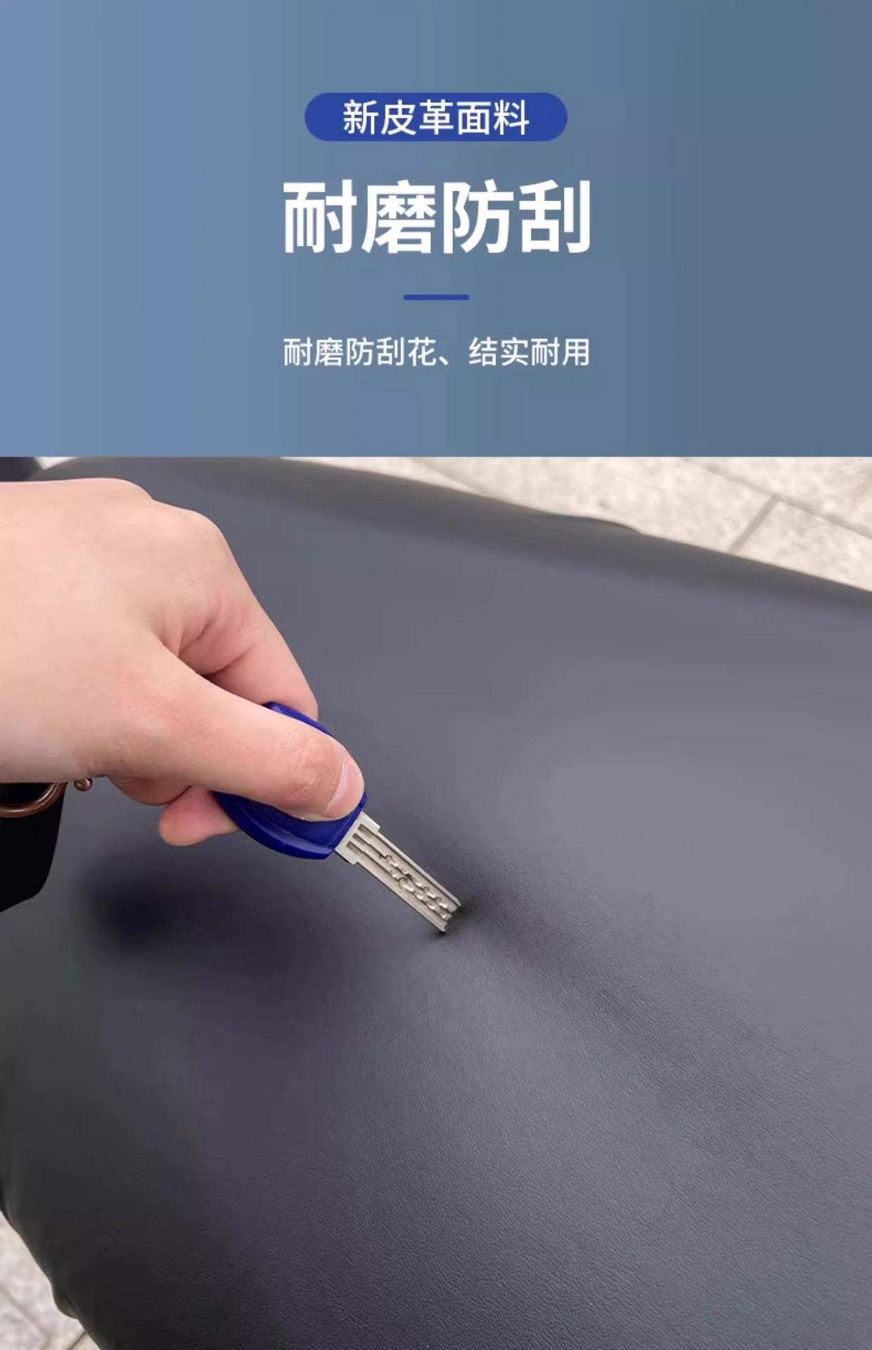 Electric Motorcycle Seat Cushion Cover Sun Protection Waterproof All-Season Universal Battery Car Scooter Elastic Leather Insulated Seat Span