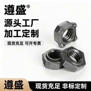 �������Ǻ�����ĸ�F�c����ĸ늺���ñM3M4M5M6M8M10M12M14�S��