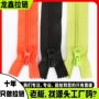 定制锁闭彩色尼龙拉链条