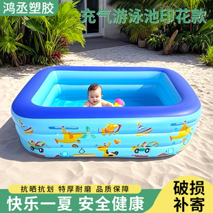 Thickened Children's Inflatable Swimming Pool Printed Model Household Children's Family Paddling Pool Baby Baby Bath Bucket