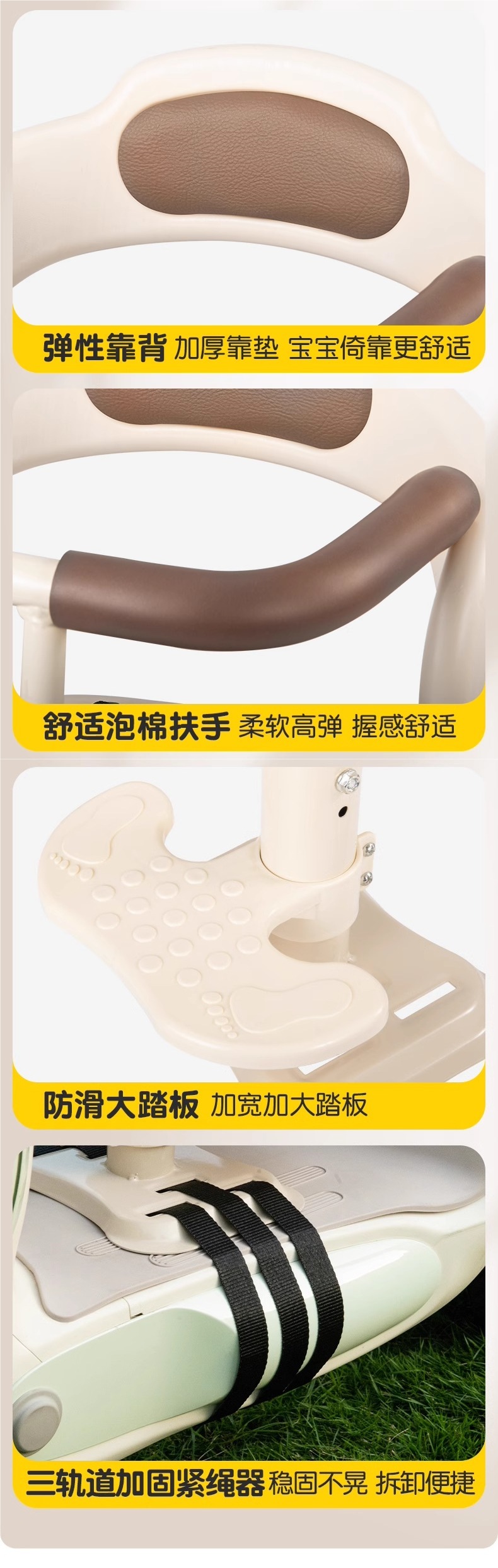 Electric Car Child Seat Front Pedal Battery Car Small Month Old Baby Baby Battery Car Safety Stool Chair