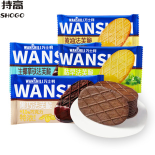 �fʿ����ܽ���S���ɿ���������A������e��ʳƷС��ɢ�b�Q��