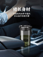 磁弹泡茶杯茶水分离大容量男士磁吸茶杯子便携茶壶耐高温热水杯