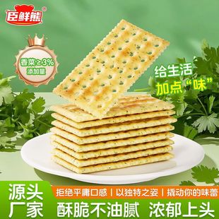 ���r������K�����ζ�K�����ʹ����������lС��ʳС���b