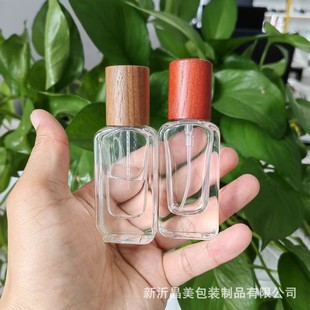 15ml Perfume Bottle with Rounded Shoulders, Polished Thick Base, Portable Refillable Bottle with Fine Mist Spray Nozzle