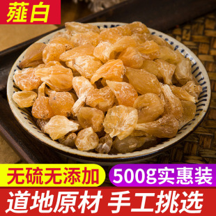 ޯ����ș��500�� ޯ�����rҰޯ Ұ�[Сޯ�����۹��V�׌���֦