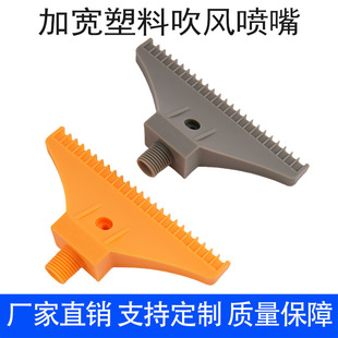 ���ϴ��L����110mm�ӌ��L��48�ׇ��^2��1/4F�ͱ��������L������