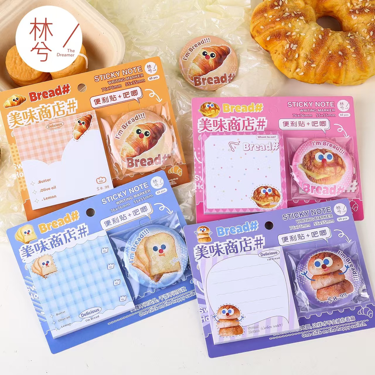 Delicious Store 60 post-it broche set de notas de estudiantes se puede adherir a un broche de ropa