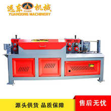 加工定制 GT全自动数控钢筋调直机 变频调速钢筋矫直机螺纹拉直机