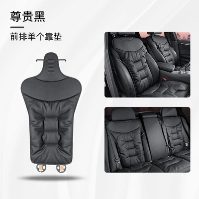 for all seasons, single-piece ventilated | Seat cushion, seat cover - noble-black-nappa-leather-perforated-for-breathabilitysingle-backrest