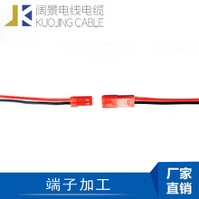 �S�����a2P���Ӿ� 2P���I�B�Ӿ� ���Ӿ�