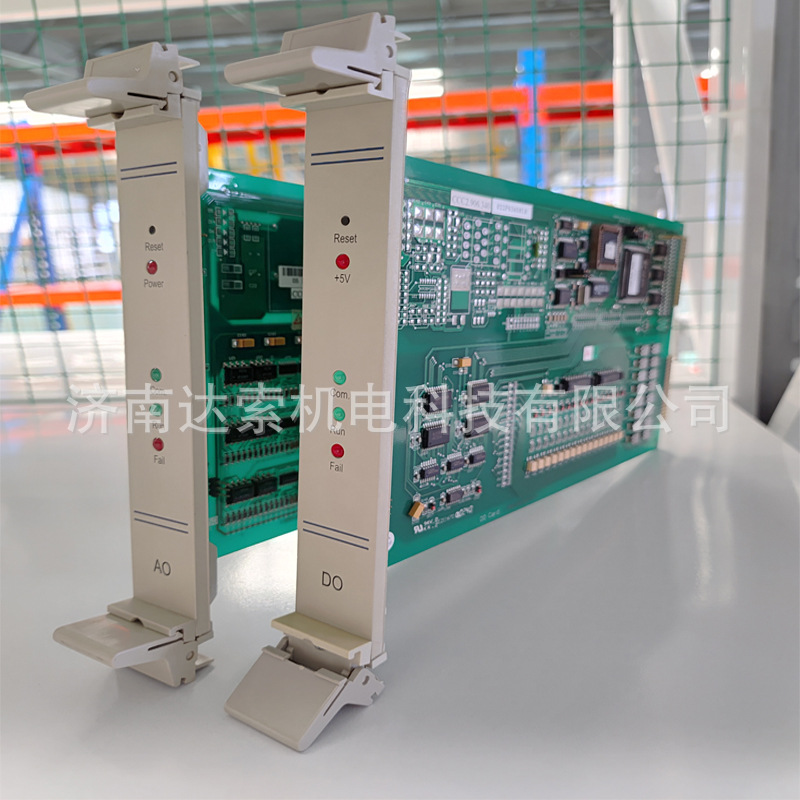上海新华DCS模块模拟量输入卡端子板C2908488