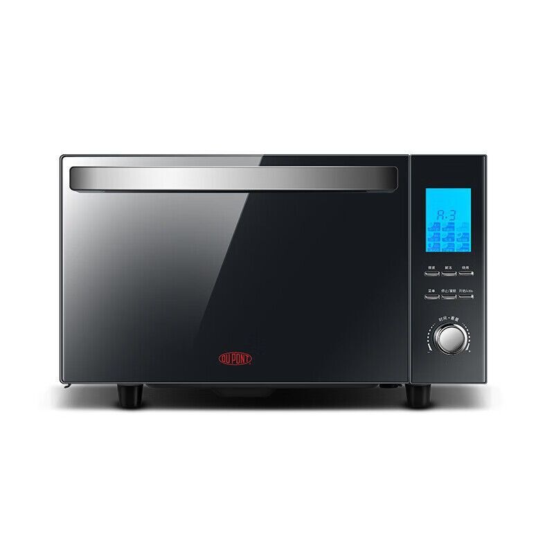 Dupont Multifunctional 23L Microwave Oven Du-23Ug50-T