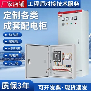 ����XL-21������ ���P䓄�������� �ߵ͉����������ƙ��ɶ���