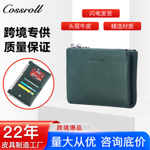 �羳��Ƥ�̿��X��Ů�����QŮʿ�^��ţƤС�����X�A���l���p��ĥ