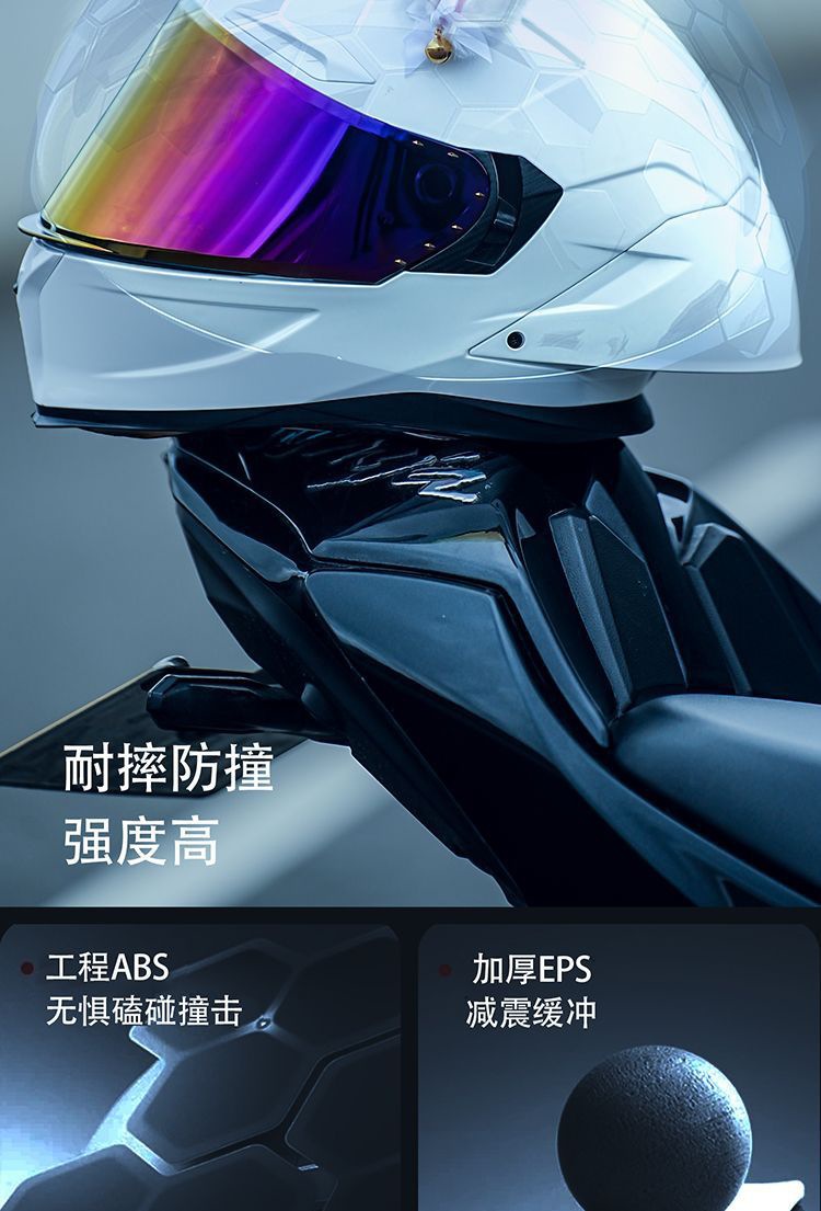 Motorcycle Helmet Full Face Bluetooth 3C Certified High Value Cat Ear