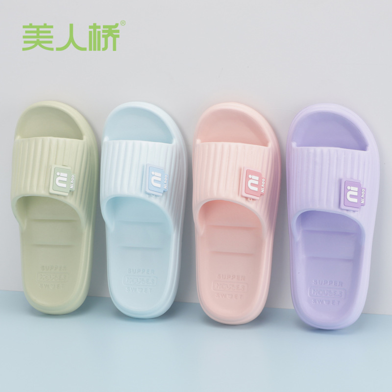 Meirenqiao Summer New Cute Cartoon Non-Absorbent Slippers for Women, Indoor Bathroom Non-Slip Slippers for Couples Meirenqiao Summer New Cute Cartoon Non-Absorbent Slippers for Women, Indoor Bathroom Non-Slip Slippers for Couples