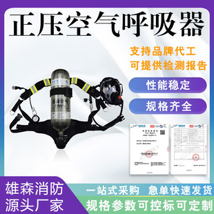 ����ʽ�՚�������������yʽ̼�w�S�՚������RHZKF6.8/�����l