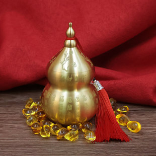 Brass Baifu Attracts Wealth and Treasure, Fire-Proof Gourd Ornaments, Kitchen Fire-Relieving Tianmen Dry Position, Household Crafts Ornaments