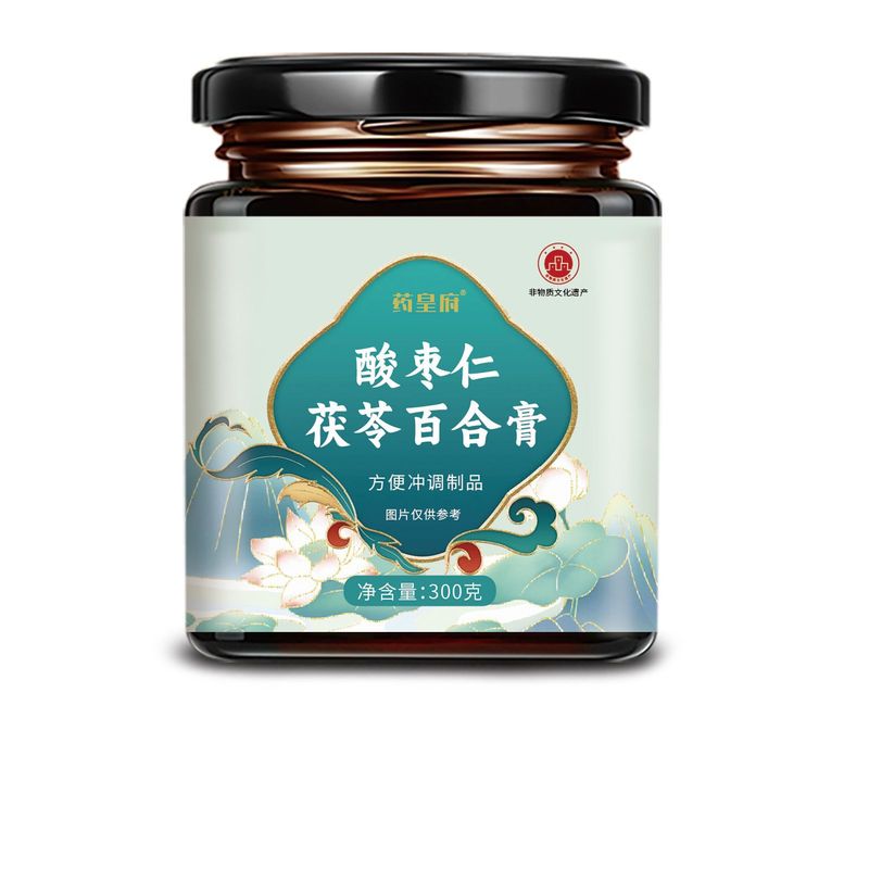药皇府酸枣仁茯苓百合膏300克/瓶  厂家直销可批可代发|undefined