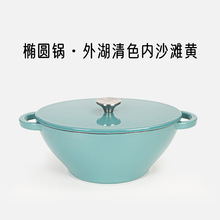 EAm26cmTF偼ö๦ܲճ偼Ӻ늴Št