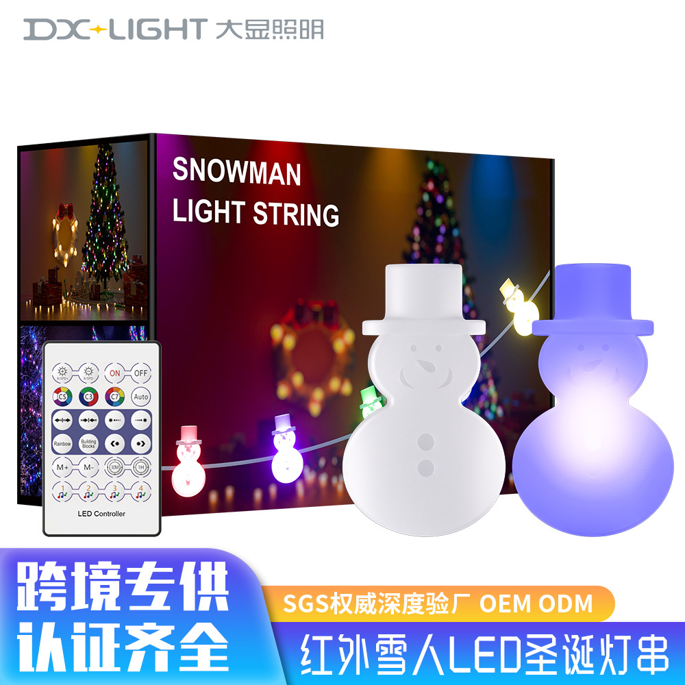 20 metros de lámpara de cadena de lámpara USB LED 5V iluminación decorativa bluetooth luz de árbol de Navidad iluminación decorativa para el hogar luz de atmósfera