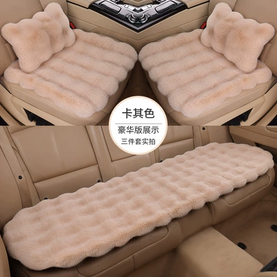 Set Single Backrest Lumbar Pillow Headrest, Seat cushion, seat cover - khaki-three-piece-set-2-waist-pillows-bubble-plush