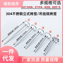 ?304���P���ʽ�������⴮�����t�A�Β캞�՚�ը�늿��䌣��