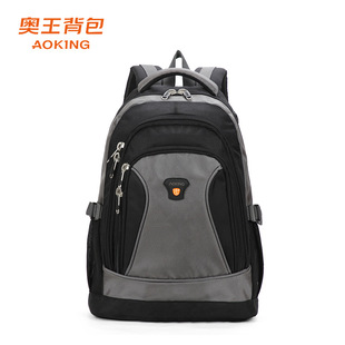 �W�������ɽ���󱳰��r�м���1680d���e�p������N���l͸��