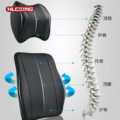 Support, Car Seat, Universal Driving – Headrest