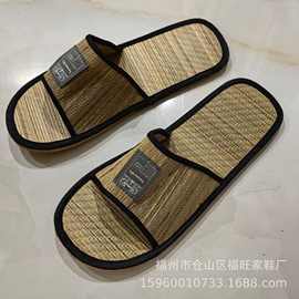 定制款时尚男女款草席软木底一字拖 外贸出口凉席定做加工拖鞋
